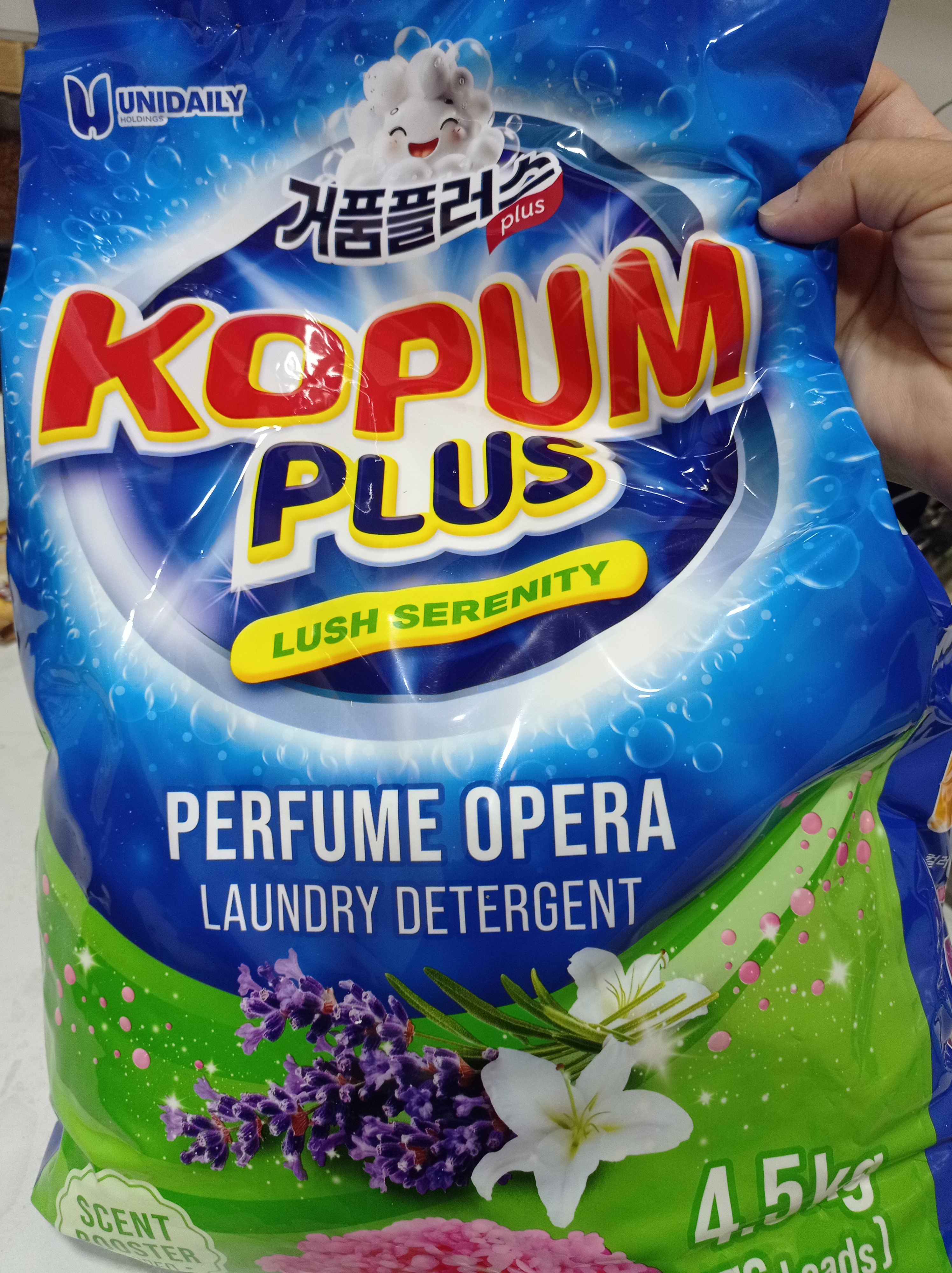 Kir yuvish kukuni, avtomat, xushbo'y iforli, Kopum plus - Koreya