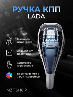 Багровый