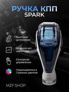 Бронзовый