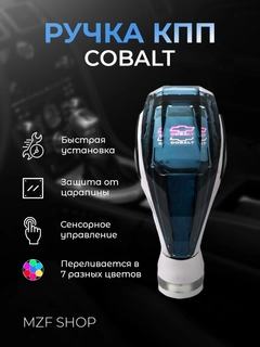 Бирюзовый