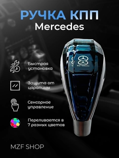 Аметистовый