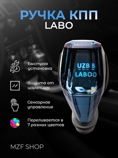 Бежевый меланж