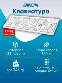 Oq