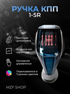 Алый