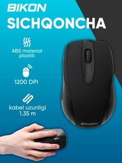 Xromrang