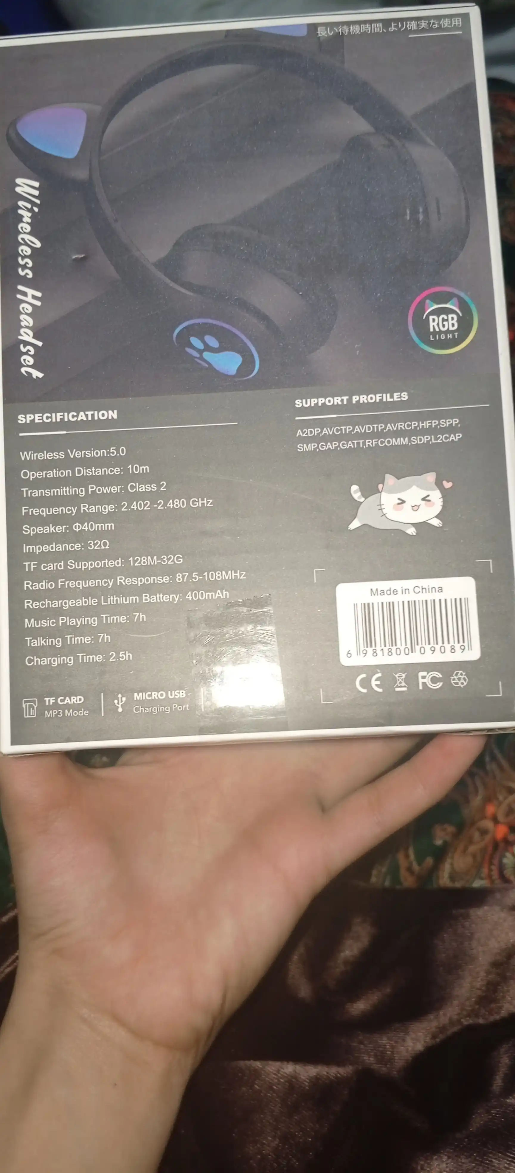 Simsiz quloqchin Cat Ear, yonadigan mushuk quloqlari bilan, Bluetooth