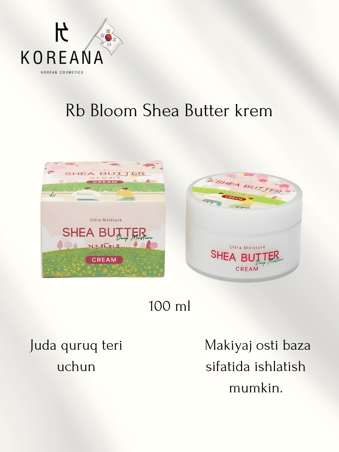 Увлажняющий, освежающий крем SHEA BUTTER ULTRA MOISTURE, 100 мл - 