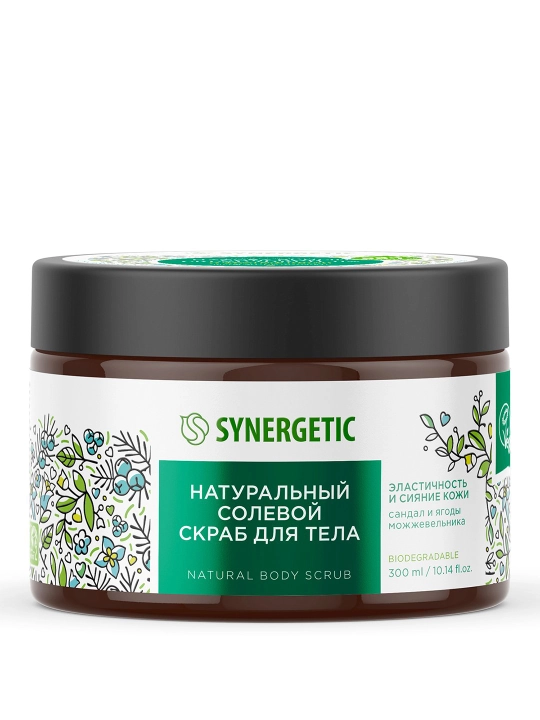 Солевой скраб для тела SYNERGETIC эластичность "Сандал и ягоды можжевельника", 300 мл - 