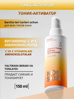 Желтый