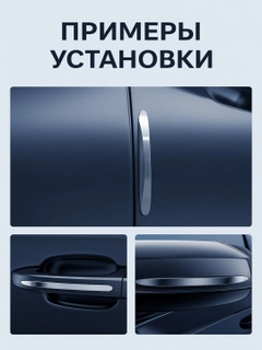 Белый