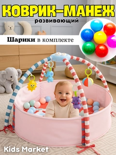 Вишнёвый