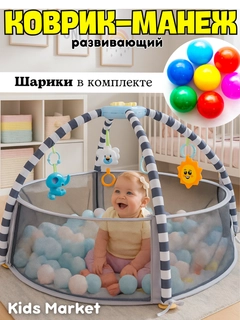 Бронзовый