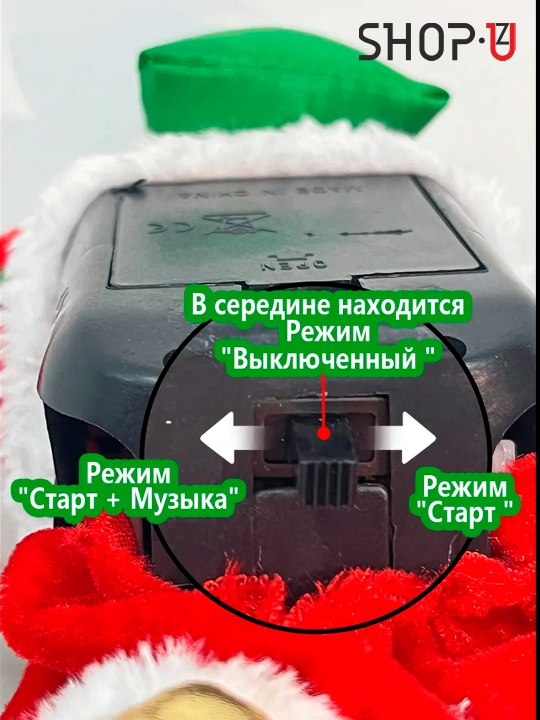 Развивающая музыкальная игрушка для новорожденных малышей