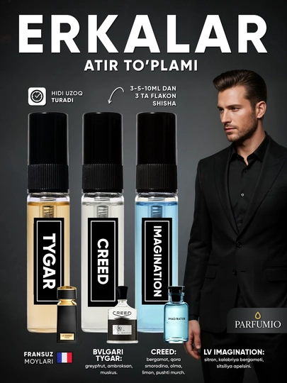 Louis Vuitton Imagination, Bvlgari Tygar, Creed Aventus erkaklar atirlar to'plami - 