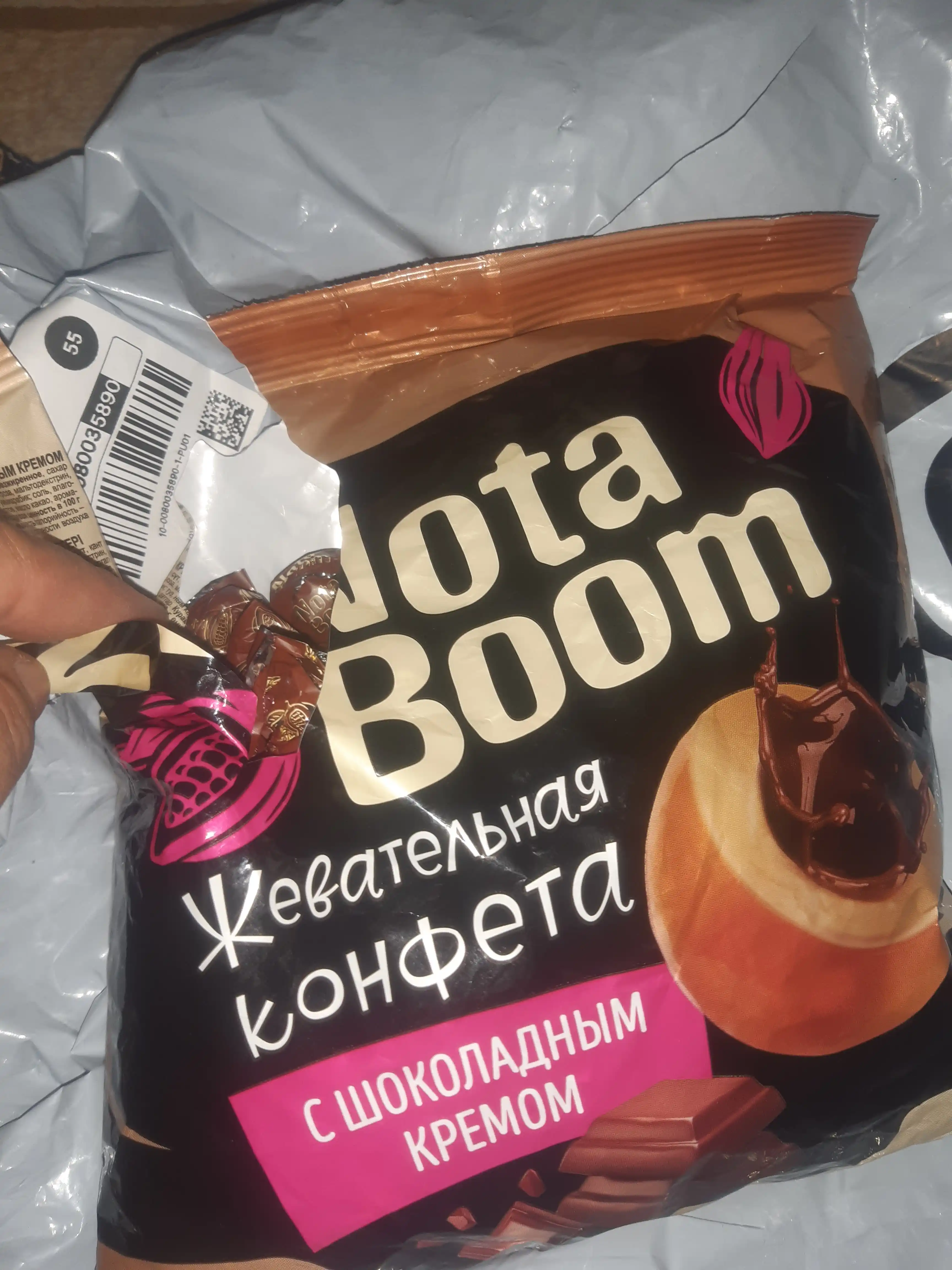 Saqichli konfeta Nota Boom shokoladli krem bilan, 500 g