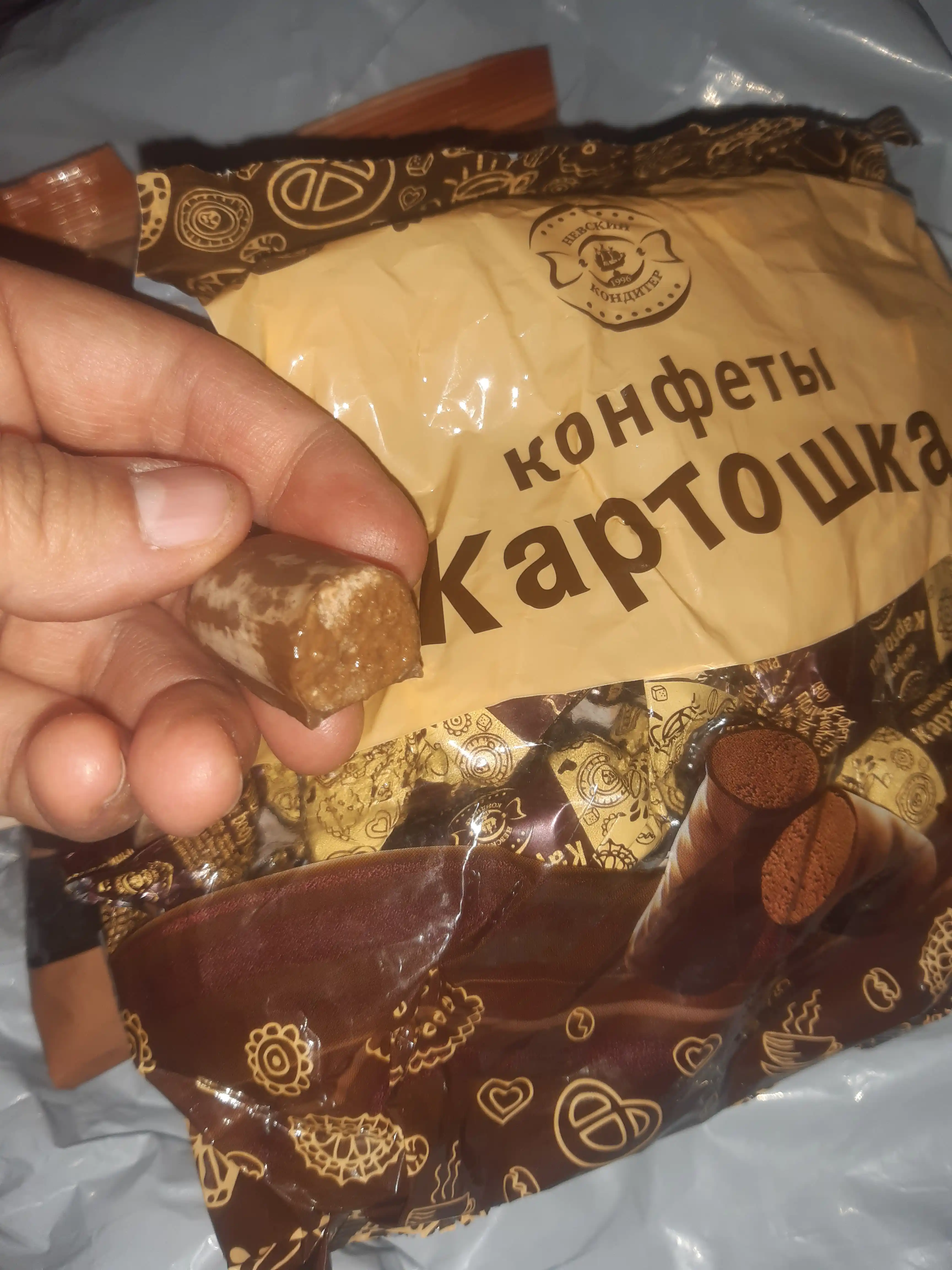 Kartoshka pralin konfeti, 0.5 kg