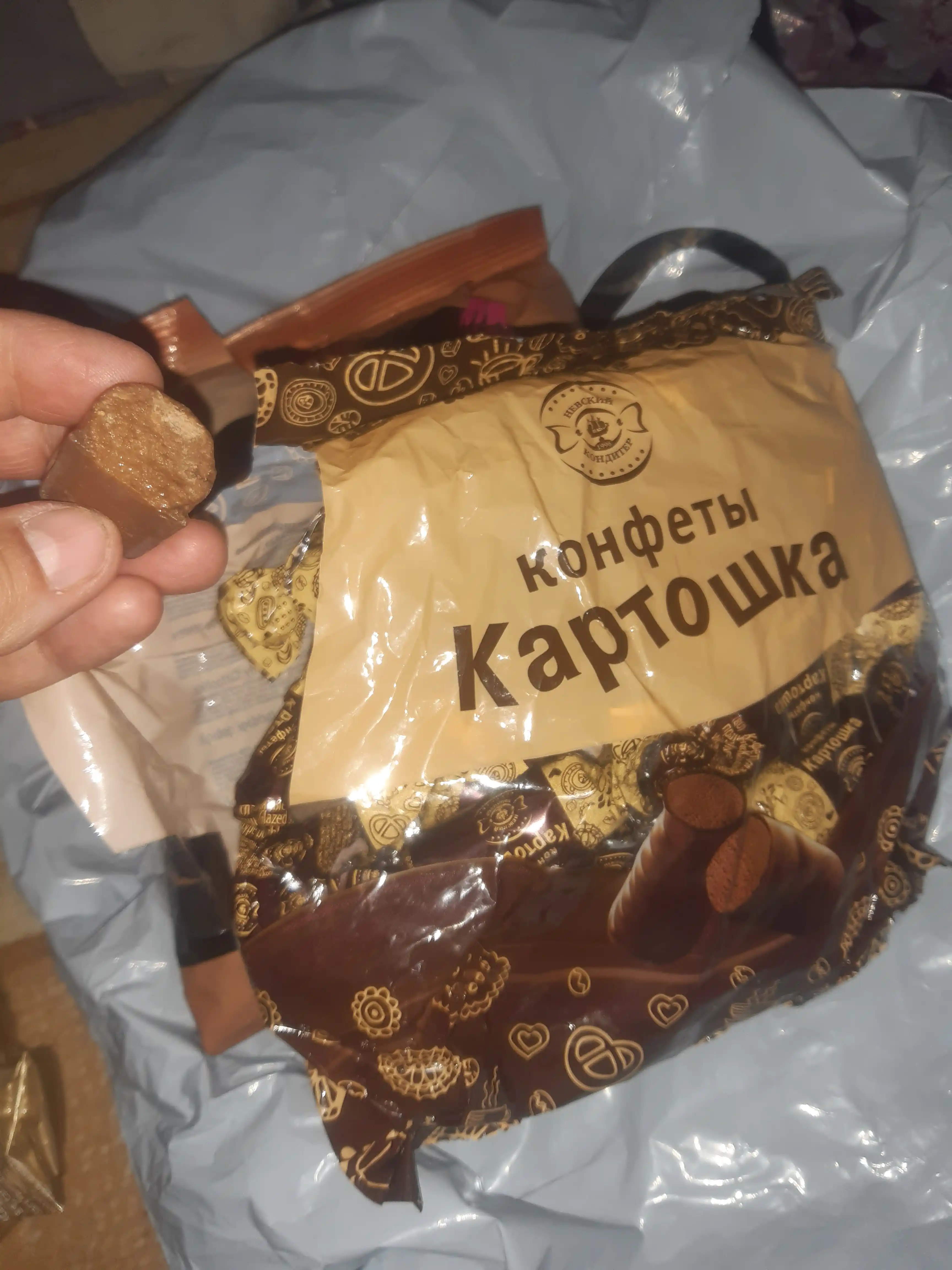 Kartoshka pralin konfeti, 0.5 kg