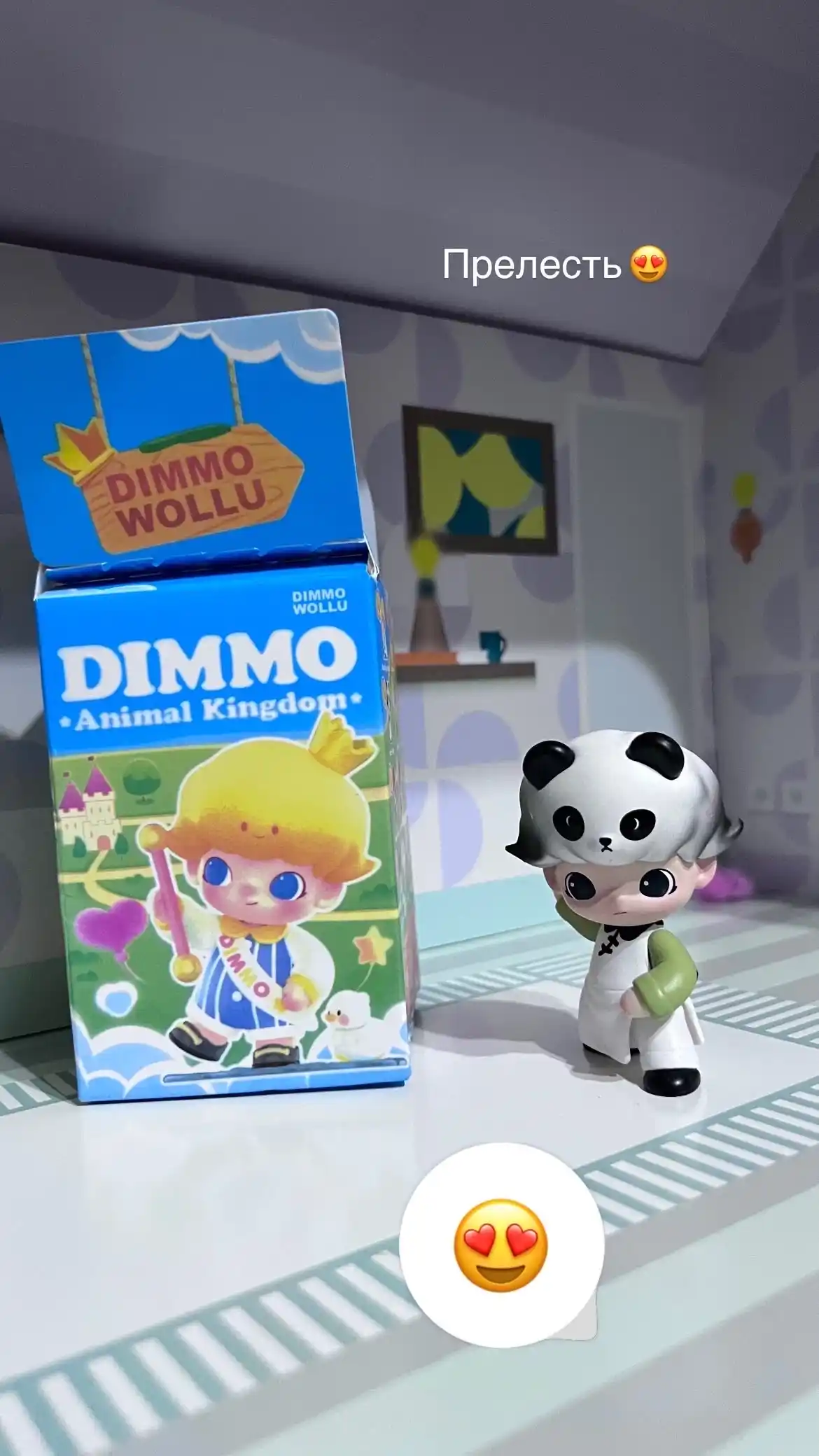 DIMOO POP MART syurpriz qutisi kolleksiya haykali CRY BABY Labubu sifatida