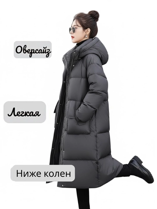 Ayollar uzun kurtkasi, qishki, issiq, kapyushonli, 4XL gacha