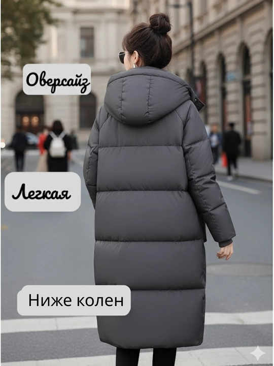 Ayollar uzun kurtkasi, qishki, issiq, kapyushonli, 4XL gacha