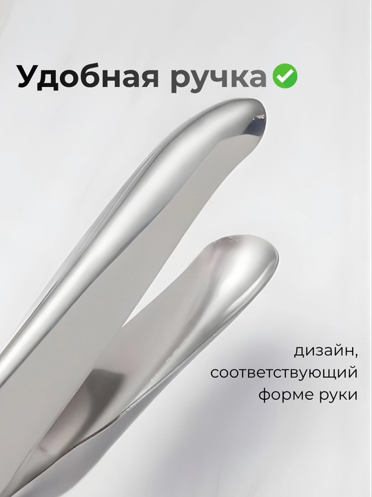 Sok chiqargich-press, meva va sabzavotlar uchun, zanglamas po‘lat