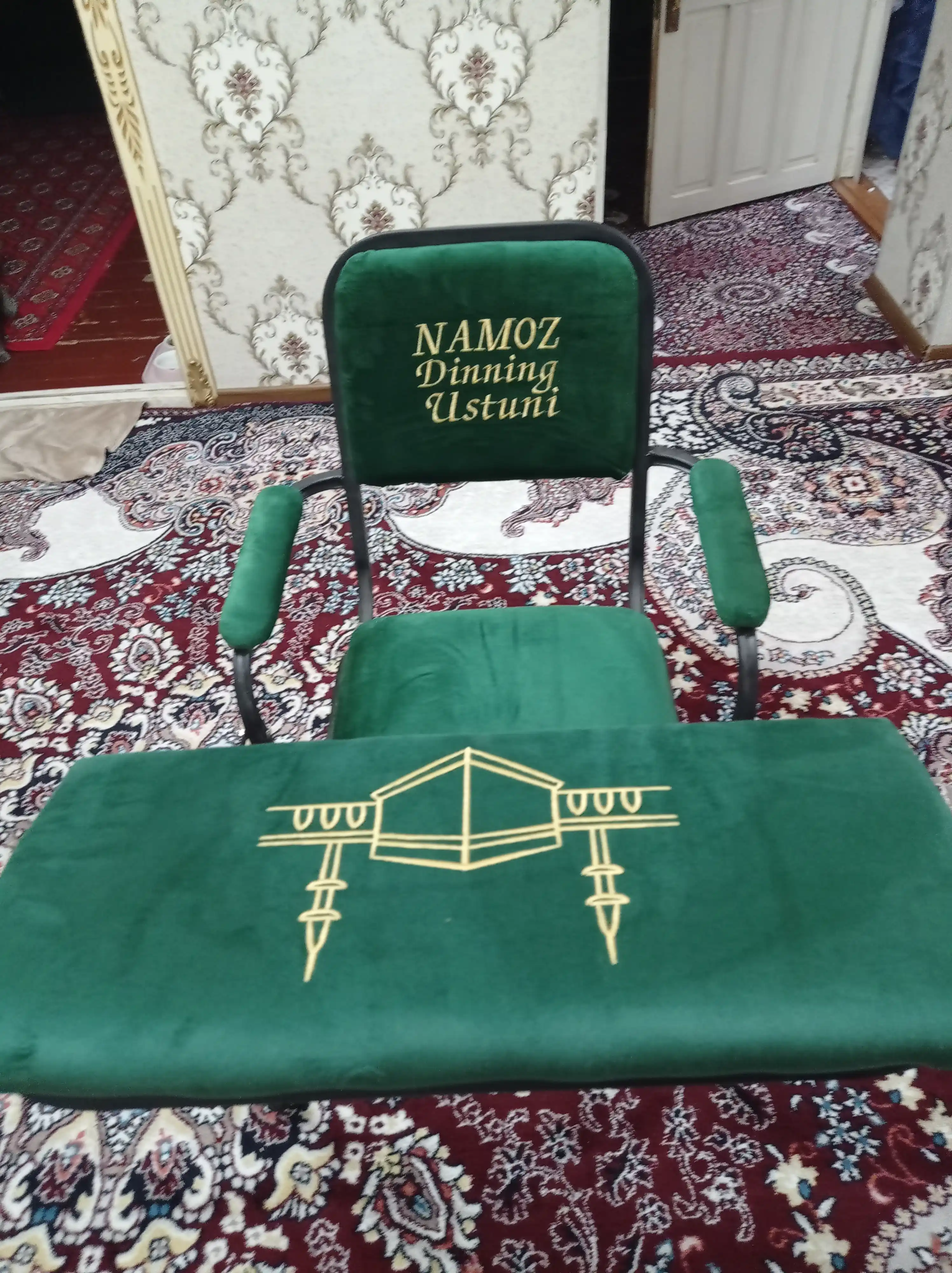 Стул для намаза, жойнамоз помощник, подарок для дедушек, бабушек