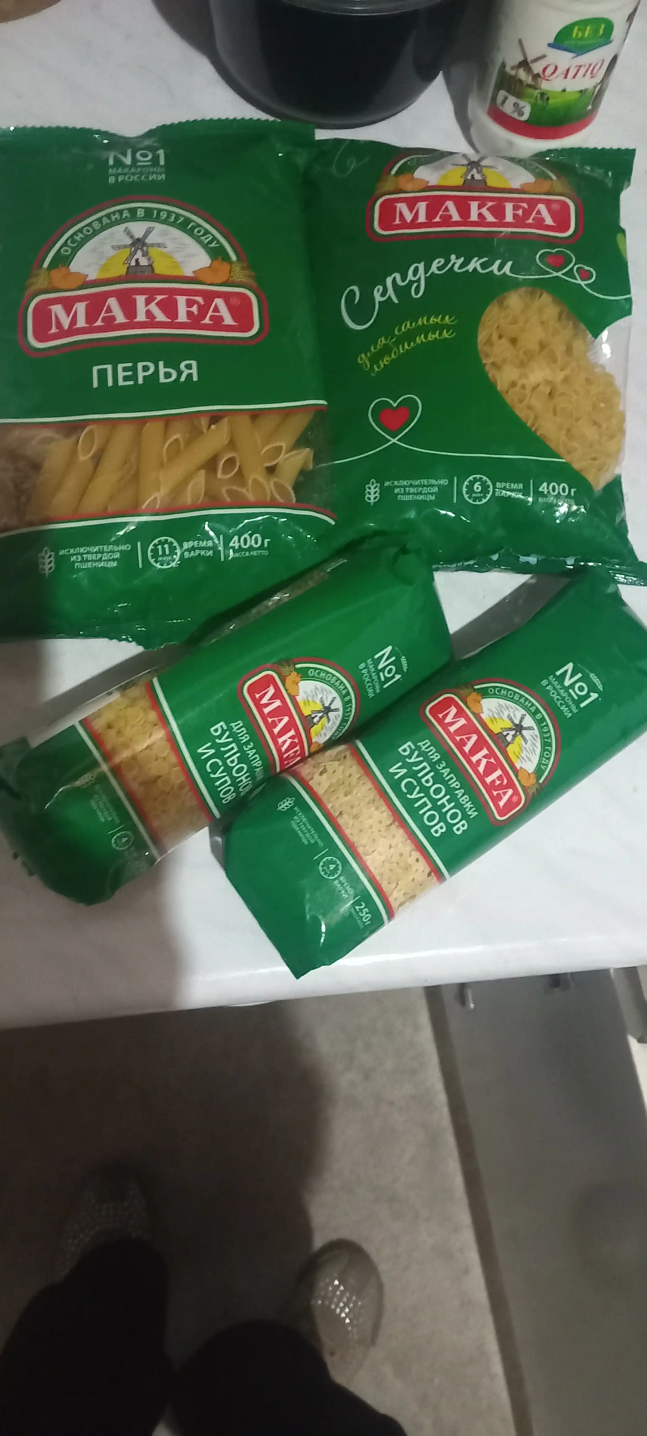 Макаронные изделия Makfa, перья, 400 г