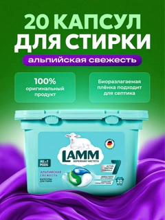Белый