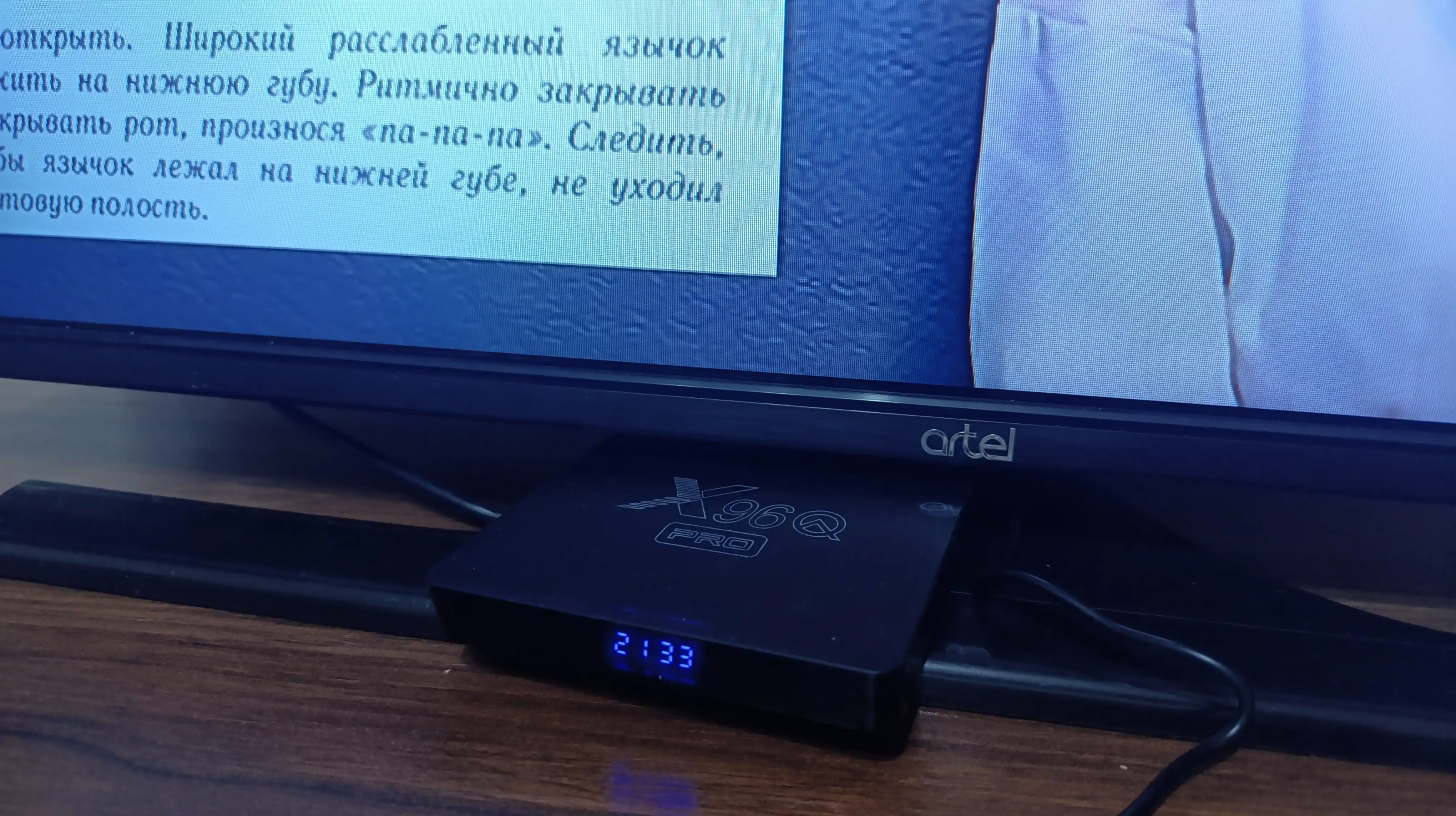 Smart TV Box pristavka Android X98 PLUS, X96 MAX+PLUS, X96Q PRO, tanix tv box T95, H96max