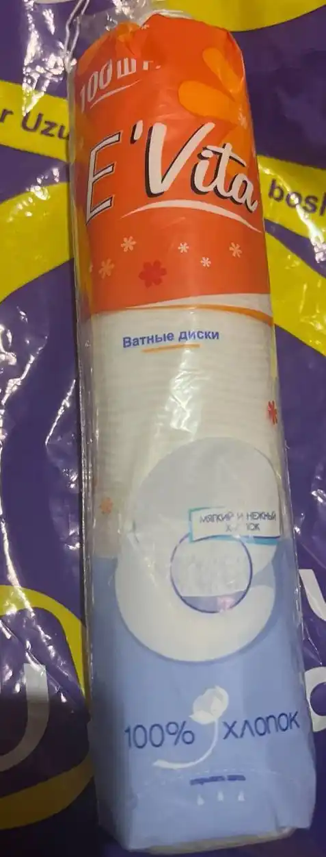 Ватные диски E'Vita, 100 шт