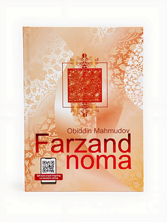 Obiddin Mahmudov - Farzand noma - 