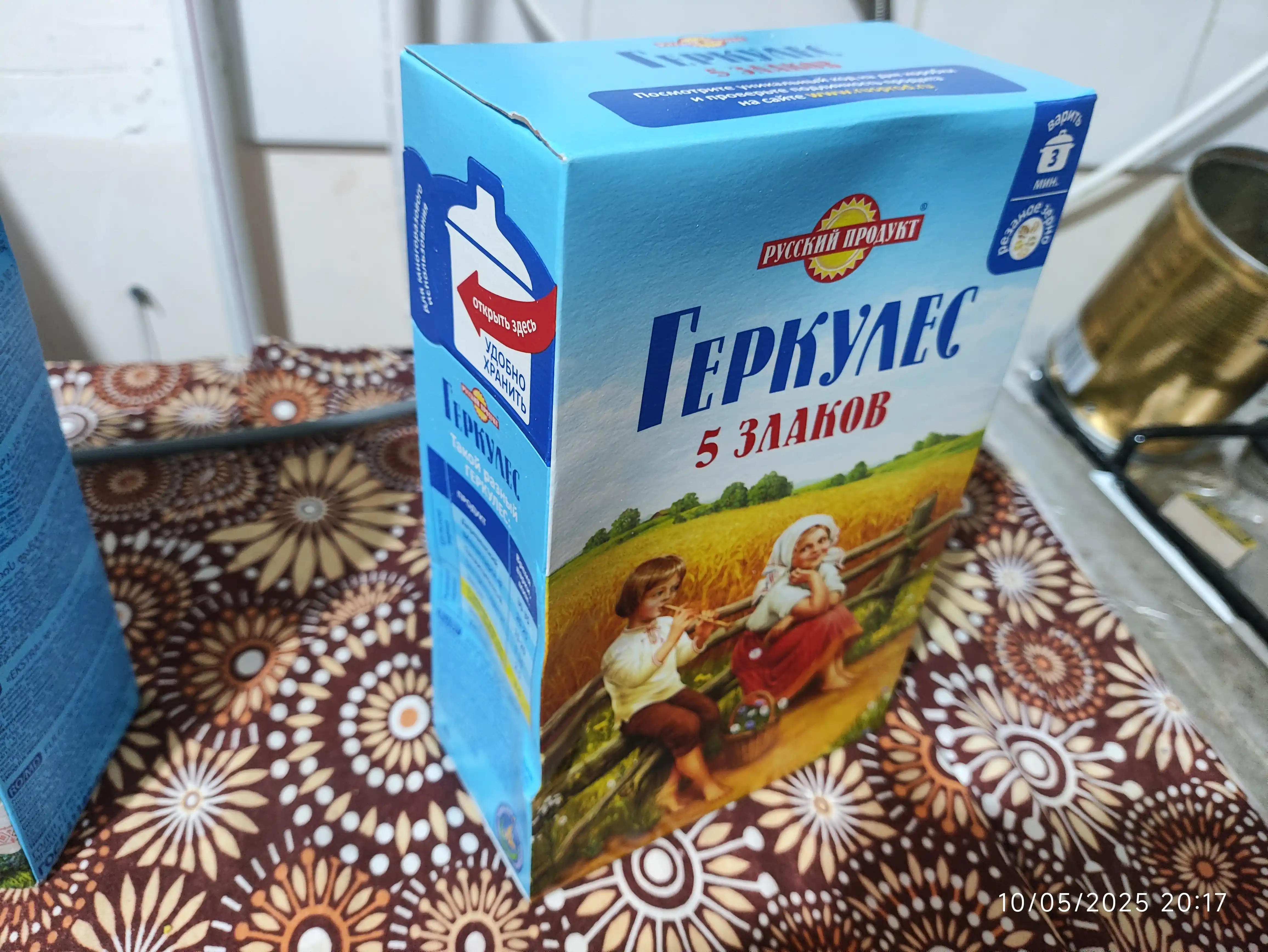 Donli yormalar Russkiy produkt, Gerkules 5 don, 400 g