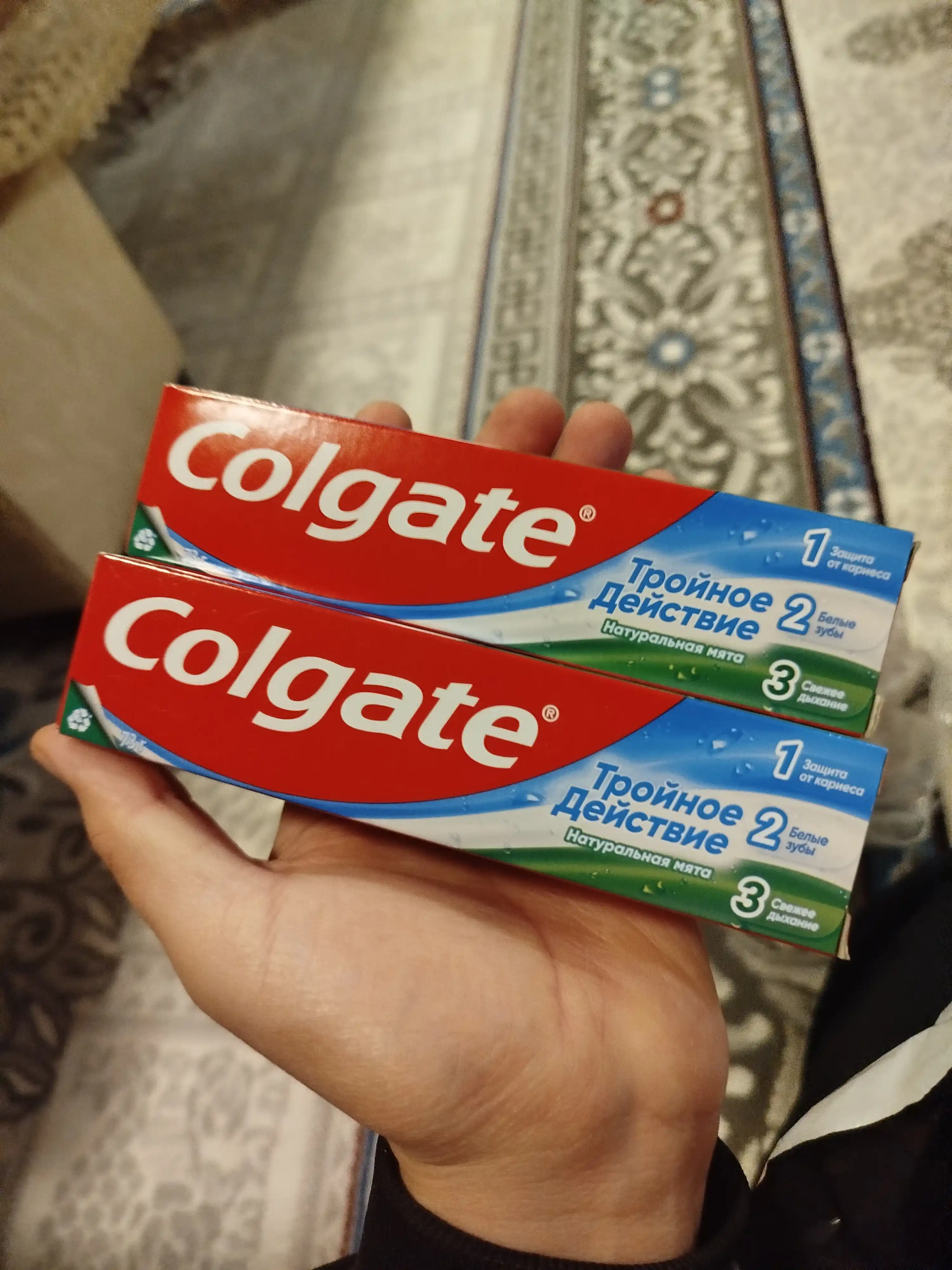 Colgate uch tomonlama ta’sirli tish pastasi Kariyesdan himoya qilish uchun tabiiy yalpiz, 50 ml