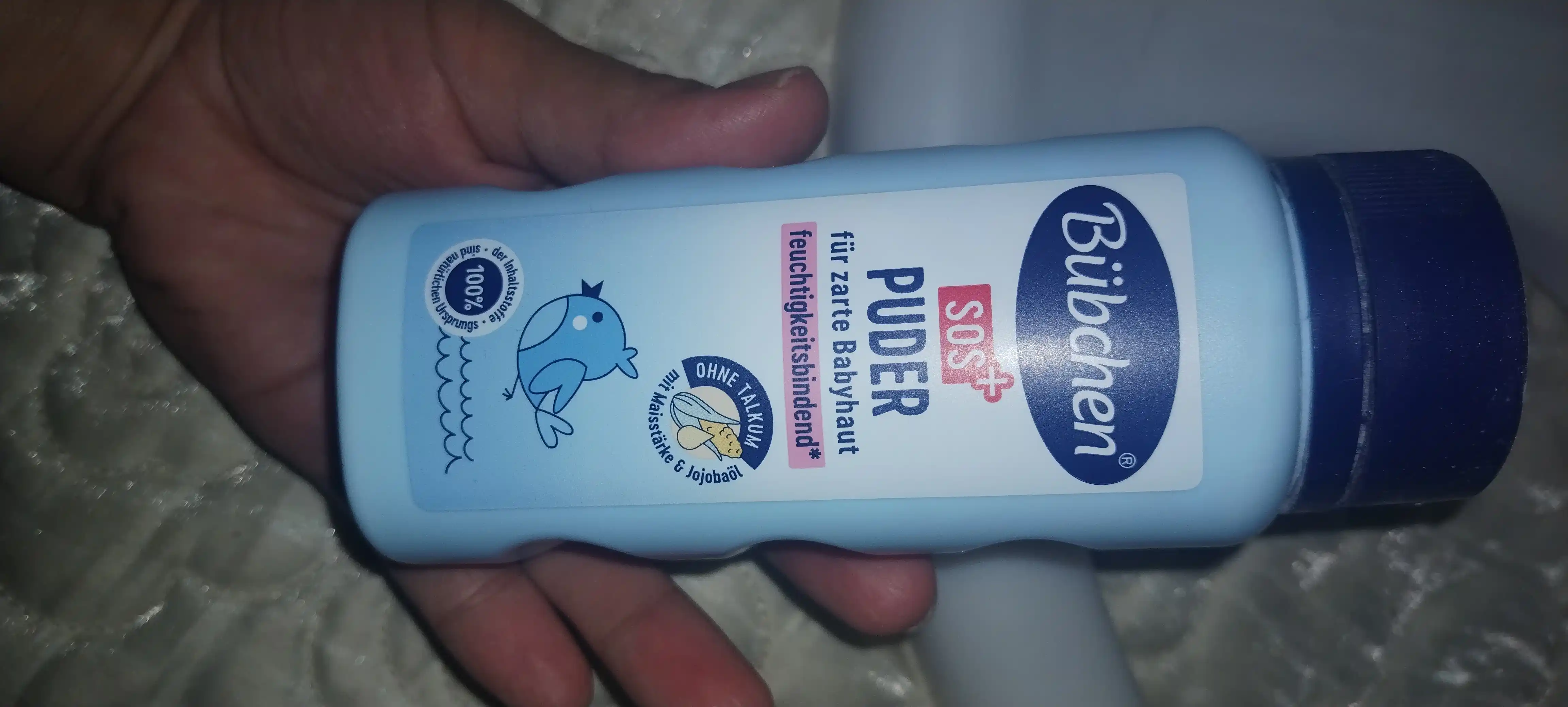 Bübchen Присыпка детская, 80 г, 0+