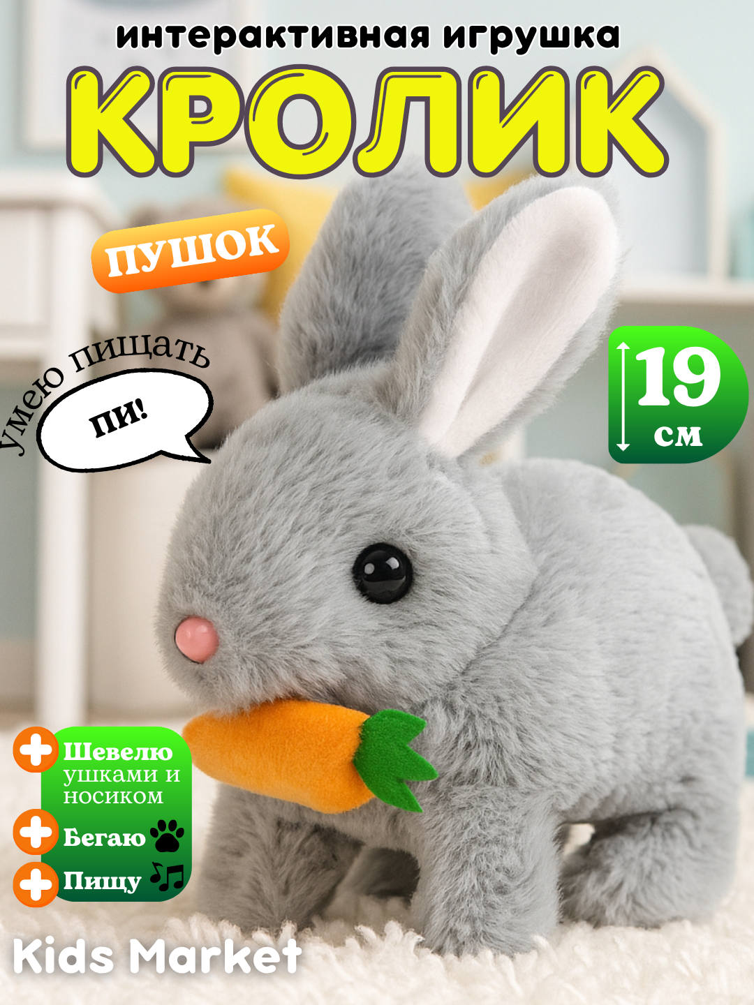 Песочный хаки