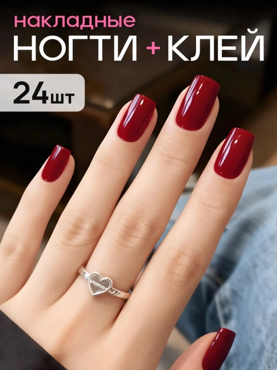 Dizaynli ulama tirnoqlar, 24 dona