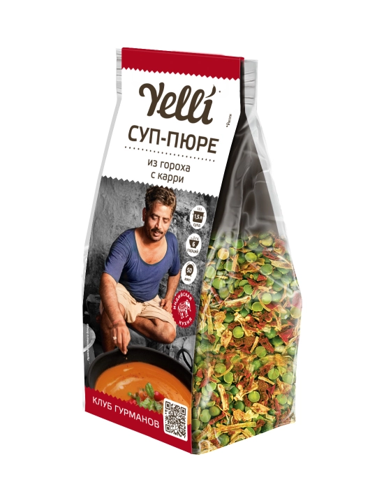 Суп-пюре из гороха с карри Yelli, 250 г, 6 порций - 