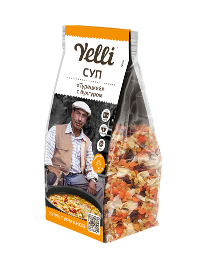 Суп "Турецкий" с булгуром Yelli, 250 г, 8 порций - 