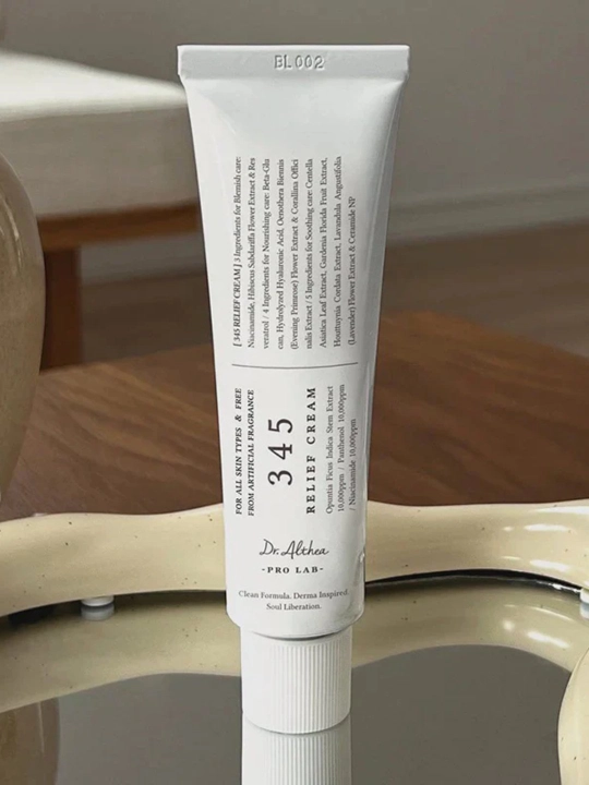 Успокаивающий крем с ресвератролом Althea Relief Cream, 50 мл