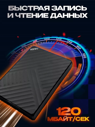 Tashqi qattiq disk HDD 500GB/1TB, USB 3.0, portativ