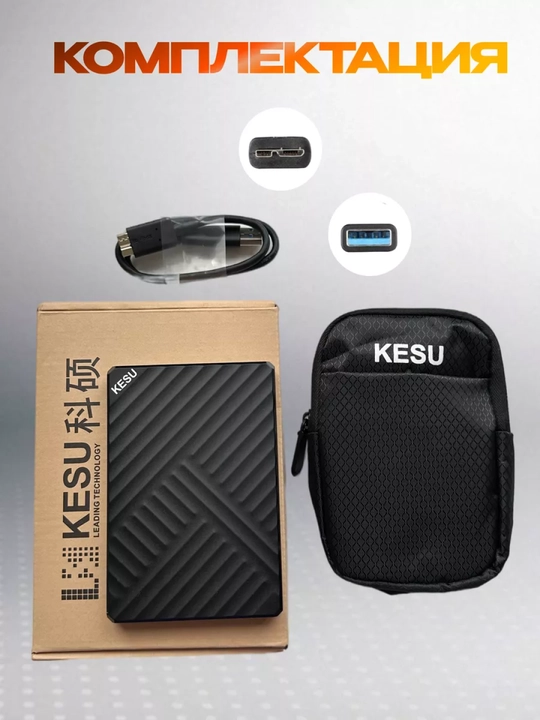 Tashqi qattiq disk HDD 500GB/1TB, USB 3.0, portativ