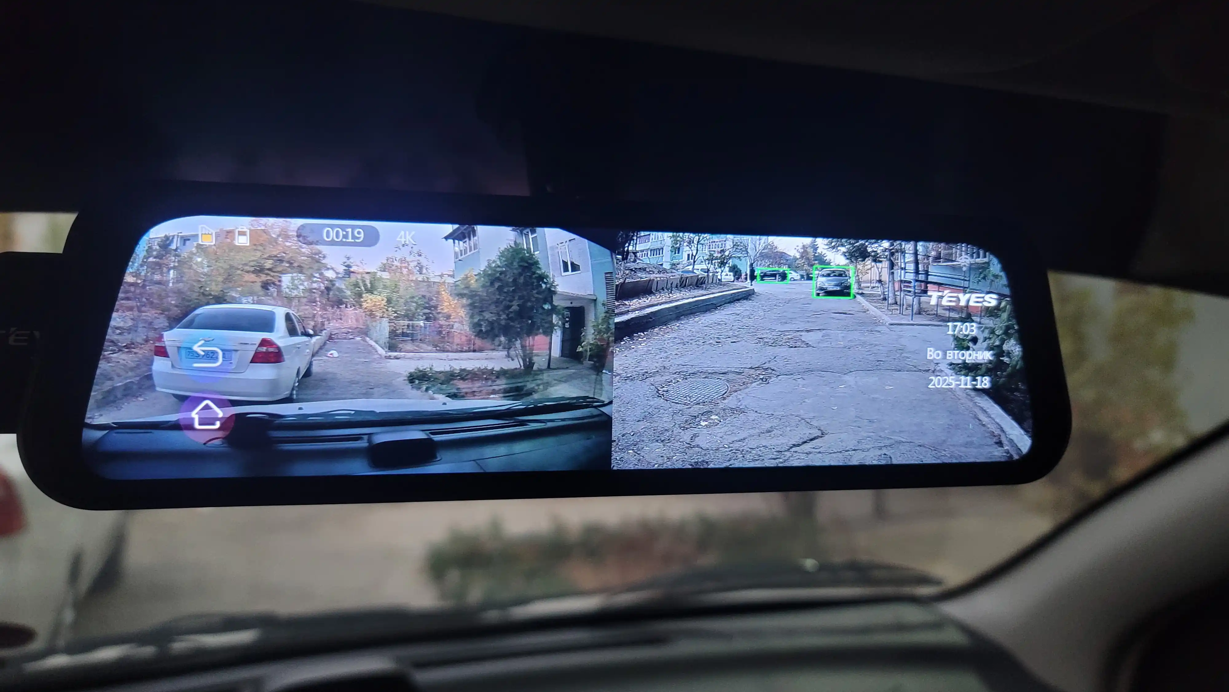 Видеорегистратор для автомобиля TEYES Q8 PRO, с 3 камерами, Wi-Fi, зеркало заднего вида