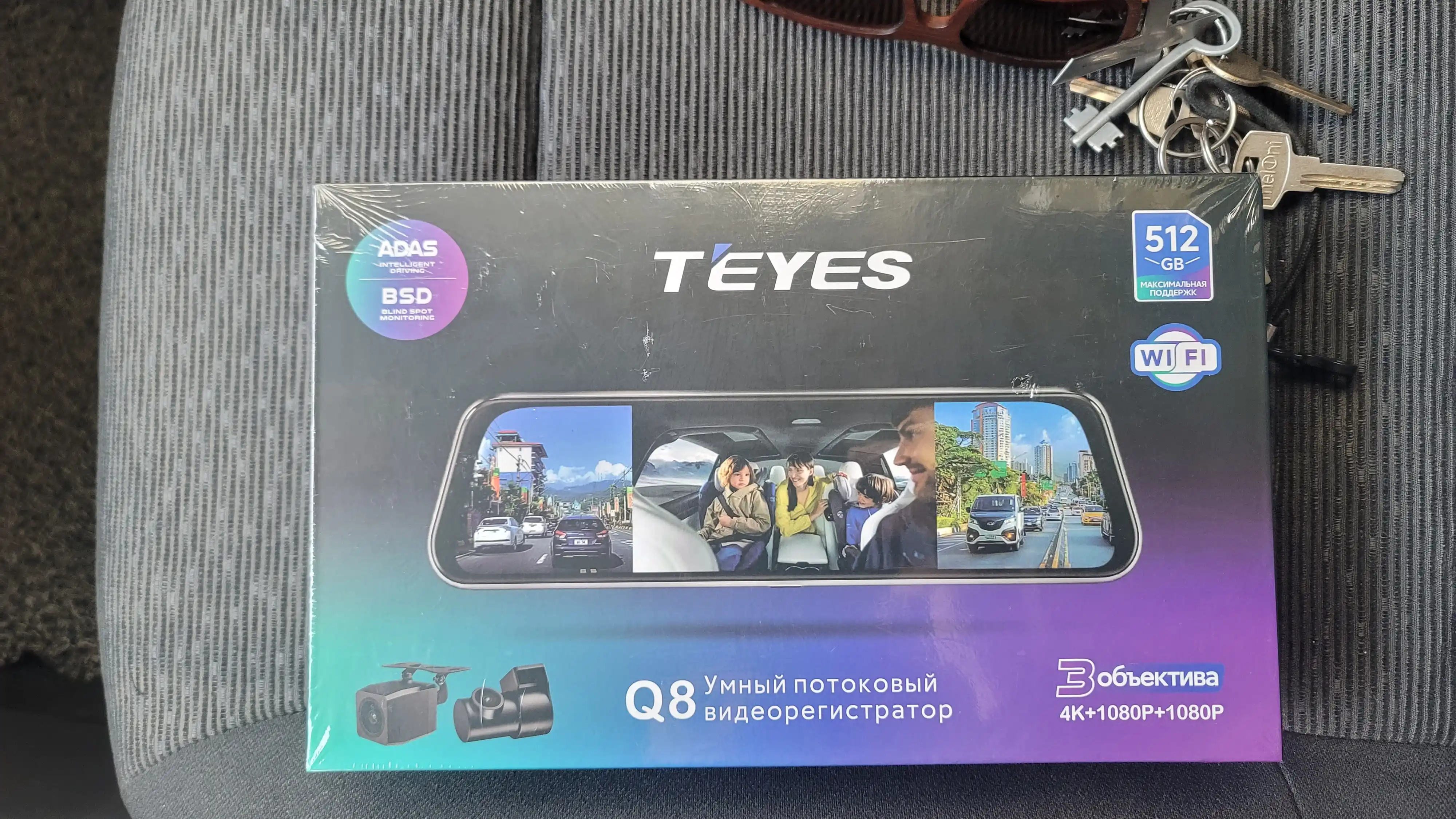 Видеорегистратор для автомобиля TEYES Q8 PRO, с 3 камерами, Wi-Fi, зеркало заднего вида