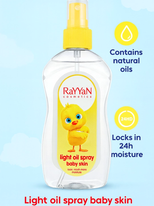 Детского масло для массажа и ухода, для тела, для новорожденных малышей baby oil, 200 мл