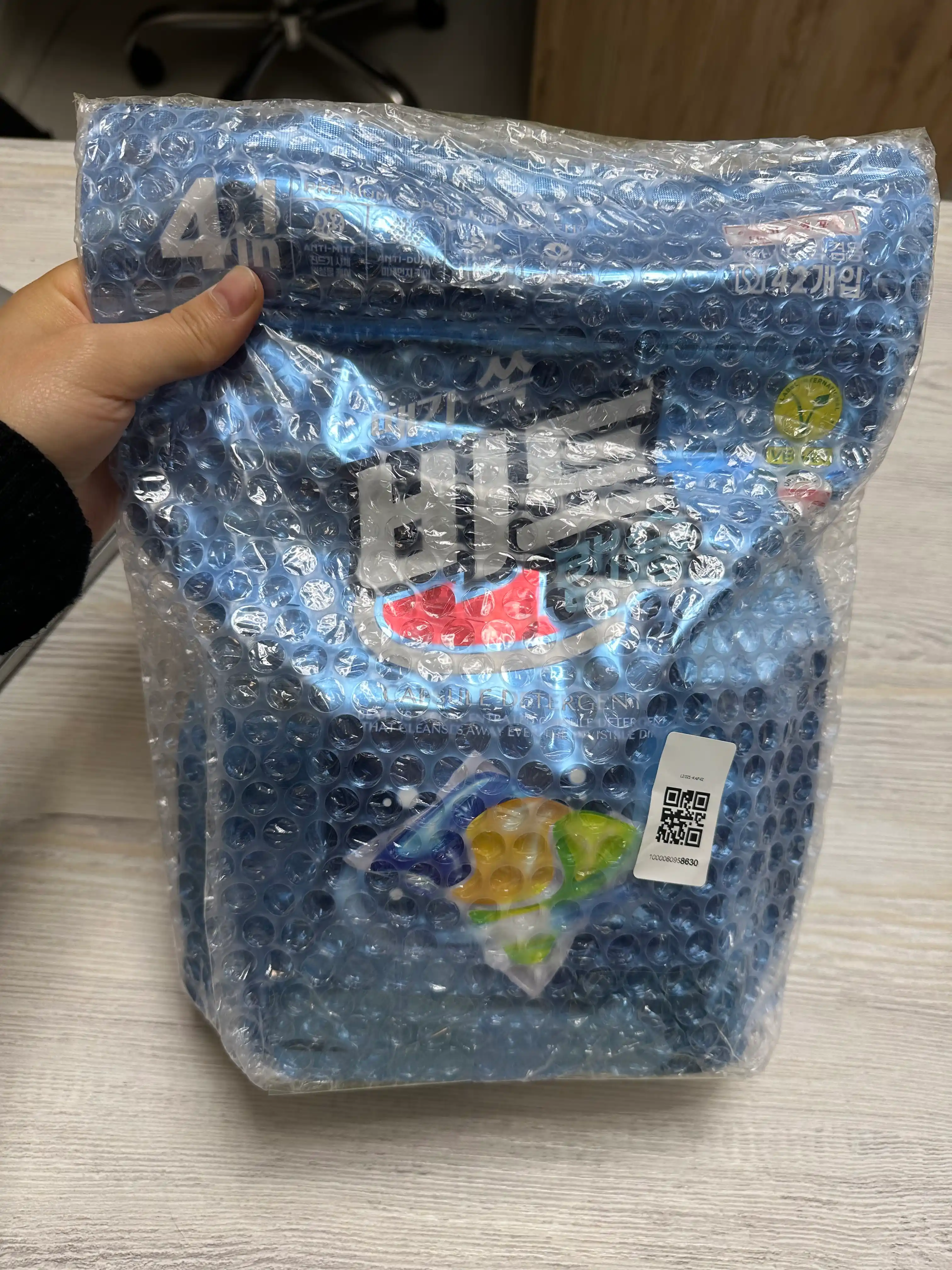 Корейские Капсулы для стирки белья Beat Capsule Detergent, 42 шт