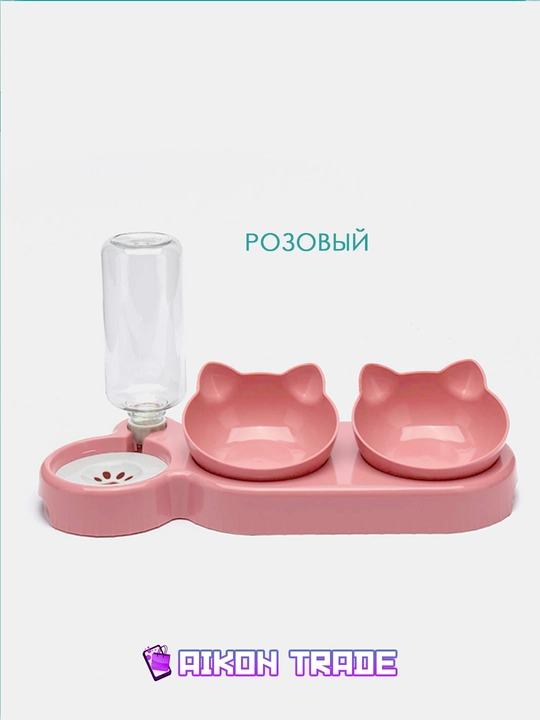 Миска для кошек и собак двойная с автопоилкой