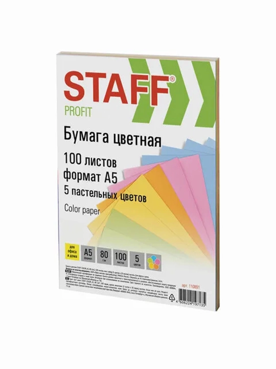 Kichik formatli STAFF Profit rangli qog‘ozi, A5, 100 varaq, pastel rangli, 110891 - 