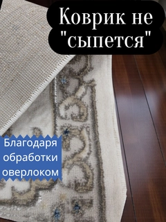 Светло-жёлтый