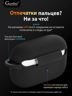 Черный