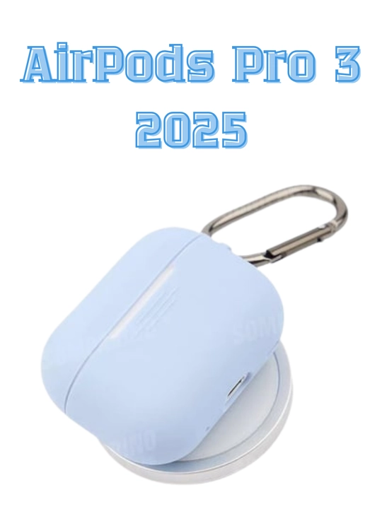 Силиконовый чехол Airpods pro 3 (2025)